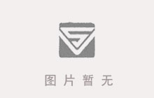河北专业宅基地拆迁律师哪个好,保定宅基地拆迁官司律师费收多少