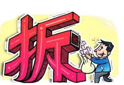 广东省拆迁案例：“证据不足，不予受理”，这个证明责任的锅到底谁来背？