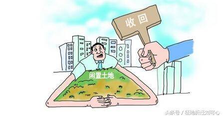 集体土地的征地补偿费该怎么分配？  