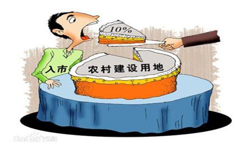 湖北省土地征收案例：征收土地获批后不进行征地公告，违法！  