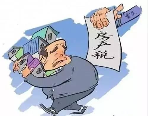 你应该了解的企业拆迁补偿标准