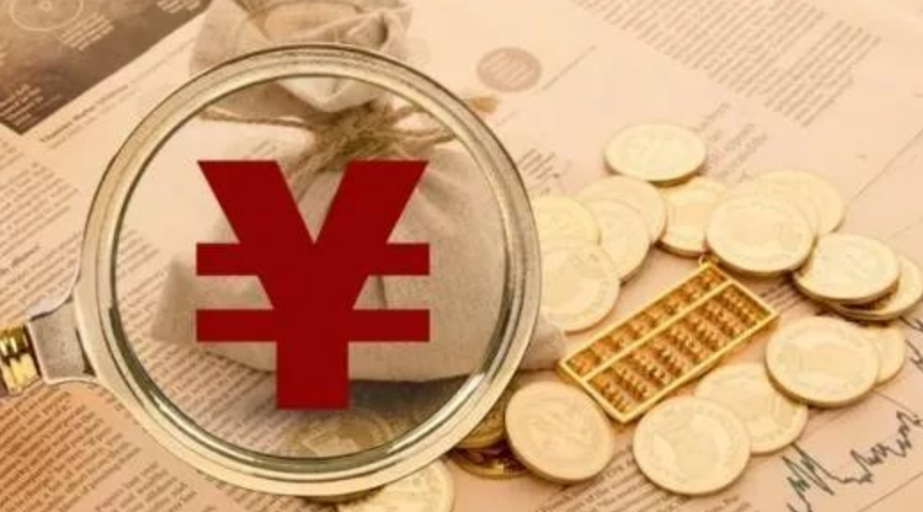  村干部贱卖集体土地，农民该怎样争取合法权益？ 