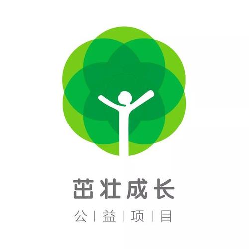 北京圣运律师事务所关于公益援助诉国家部委案件的公告