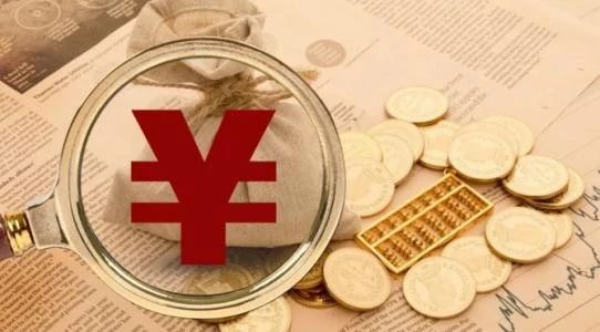 房屋院落能否被纳入征收补偿范围？看看最高院怎么说 