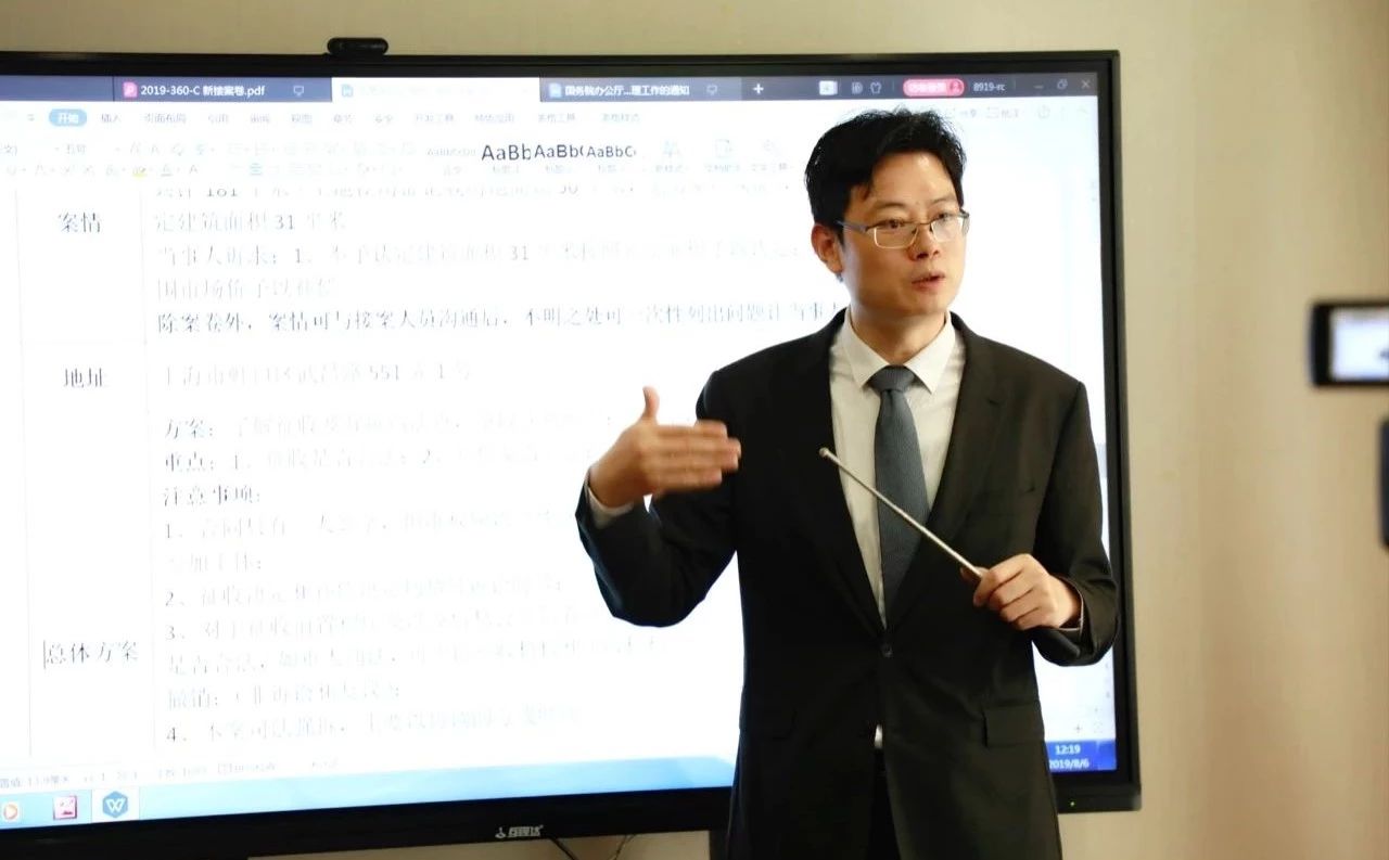 骗子签1.15亿协议，领走5000万拆迁款！ 