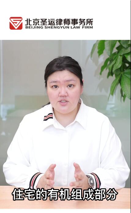 农村的院落空地征收有补偿！