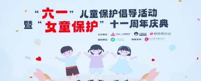 圣运拆迁律师事务所