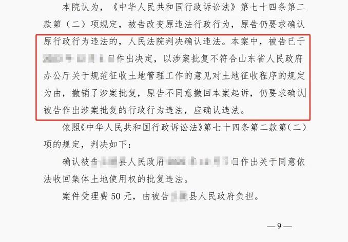 2图.jpg